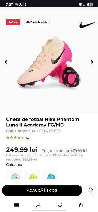 Ghete de fotbal Nike Phantom luna ll academy