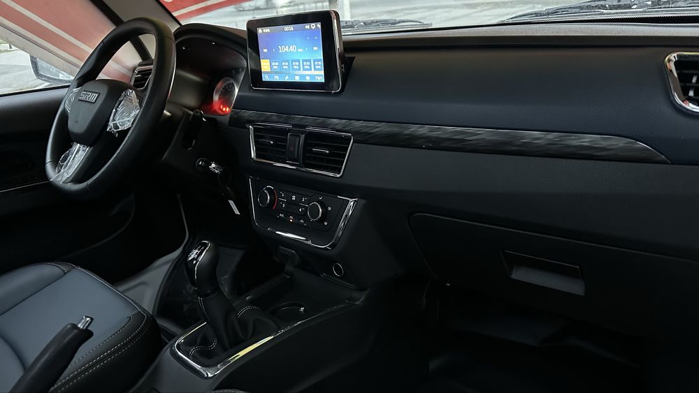 Shineray T30 Yakkabalon