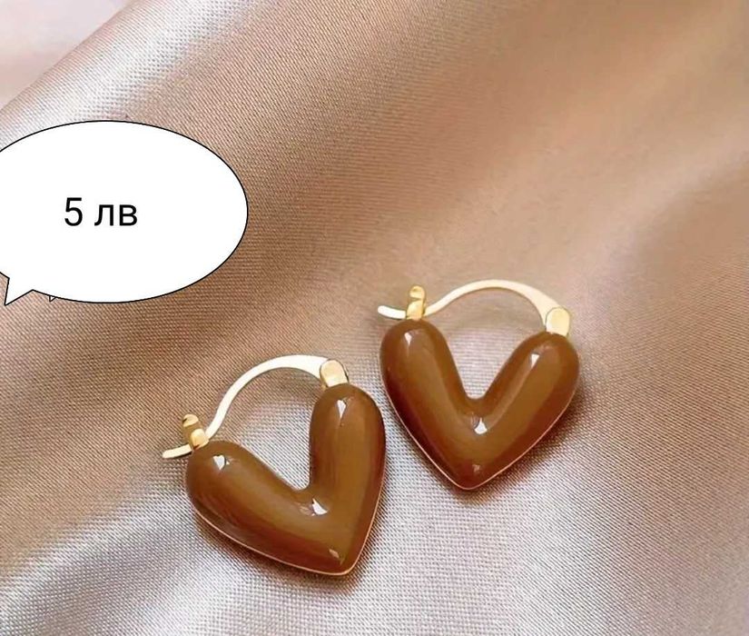 Красиви дамски аксесоари