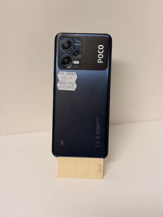 Xiaomi Poco X5 5G Dual SIM -T-