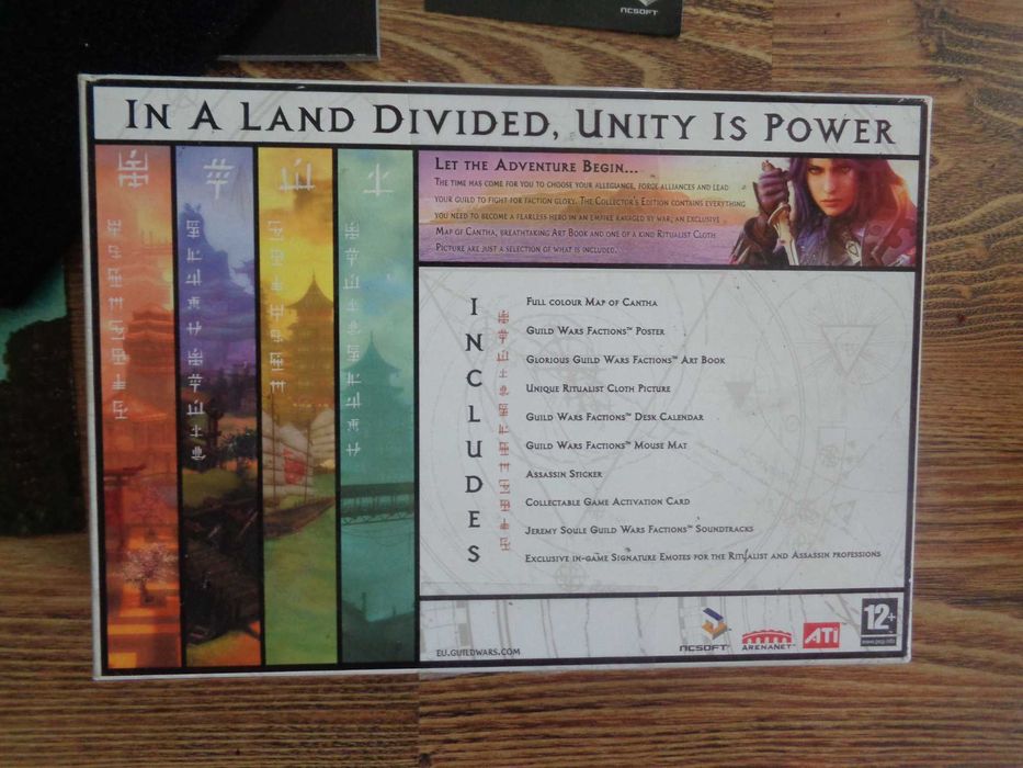 Продавам  колекционерско издание на MMORPG игра Guild Wars Factions
