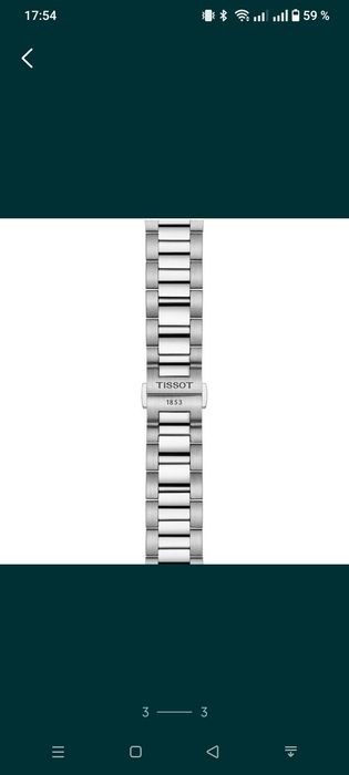 часы tissot новый