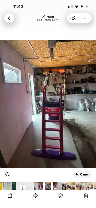 Детская горка Долони б/у в отличном состоянии