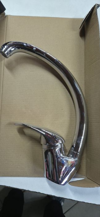 Смесител за баня Интеркерамик