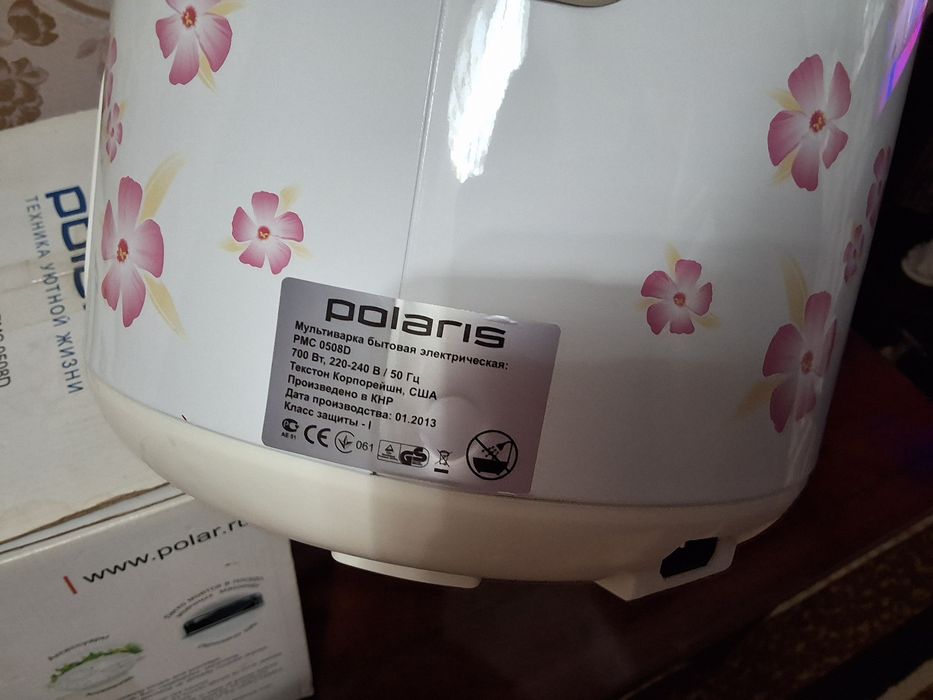 Мультиварка Polaris новая