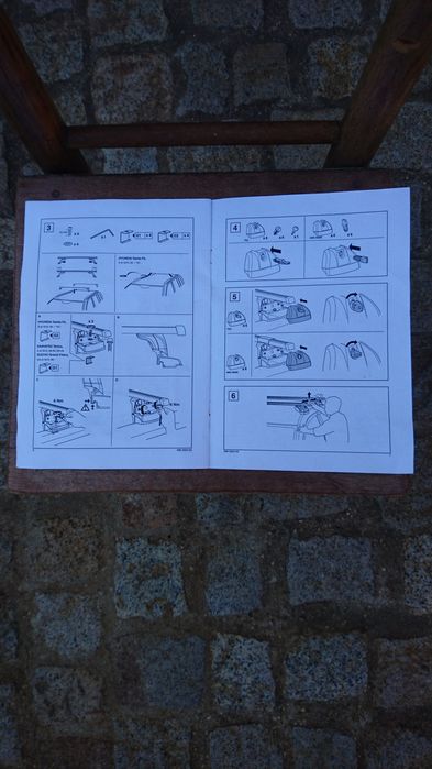 Продавам напречни греди THULE