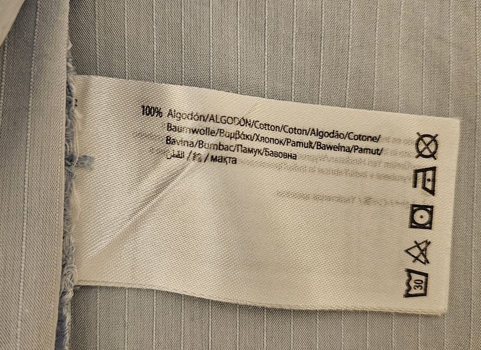 Бебешки дрехи Mayoral, H&M и MDM