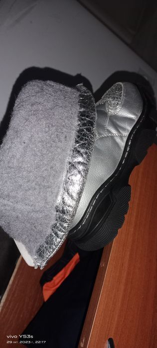 Дутыши 37 размер