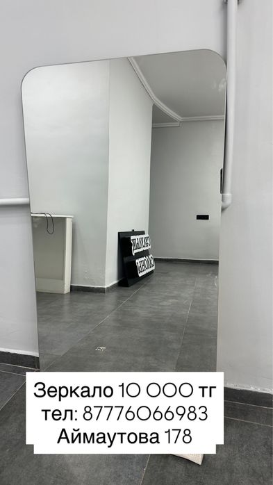 Вешалка шкаф в прихожую