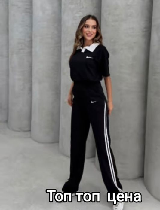 Дамски екипи топ цена