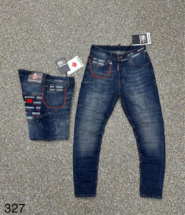 Blugi de barbat calitate 2026