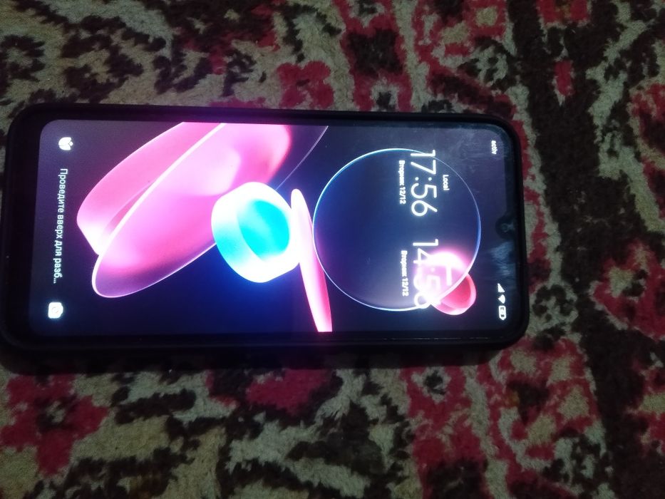 Всё Работает каробка нет