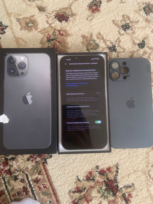 Iphone 13pro max