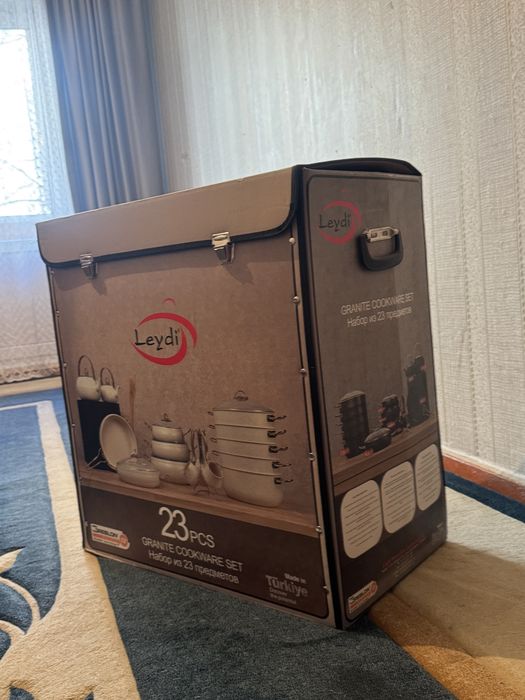 Набор турецких кастрюль от Leydi
