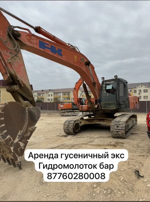 Аренда экскаватор