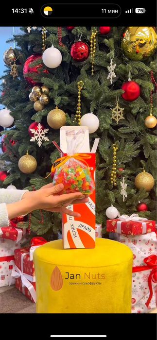 Цукаты, сухофрукты, сухофрукты цукаты, tsukat, cukkat