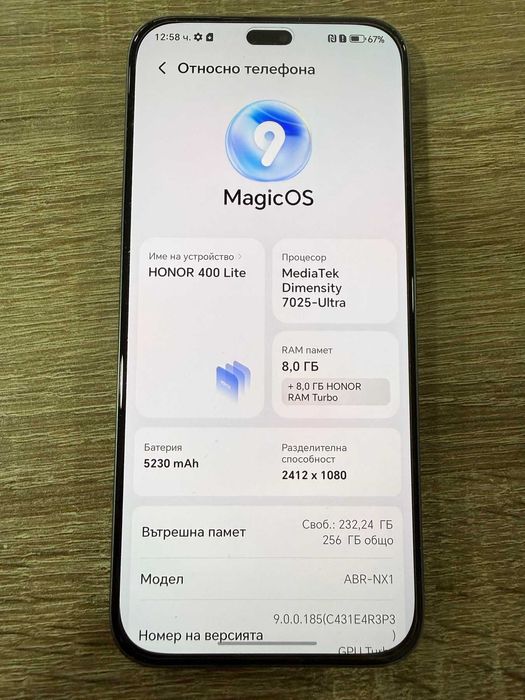 Honor 400 lite 256GB