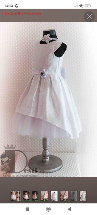 Шаферска рокля р-р 116-122