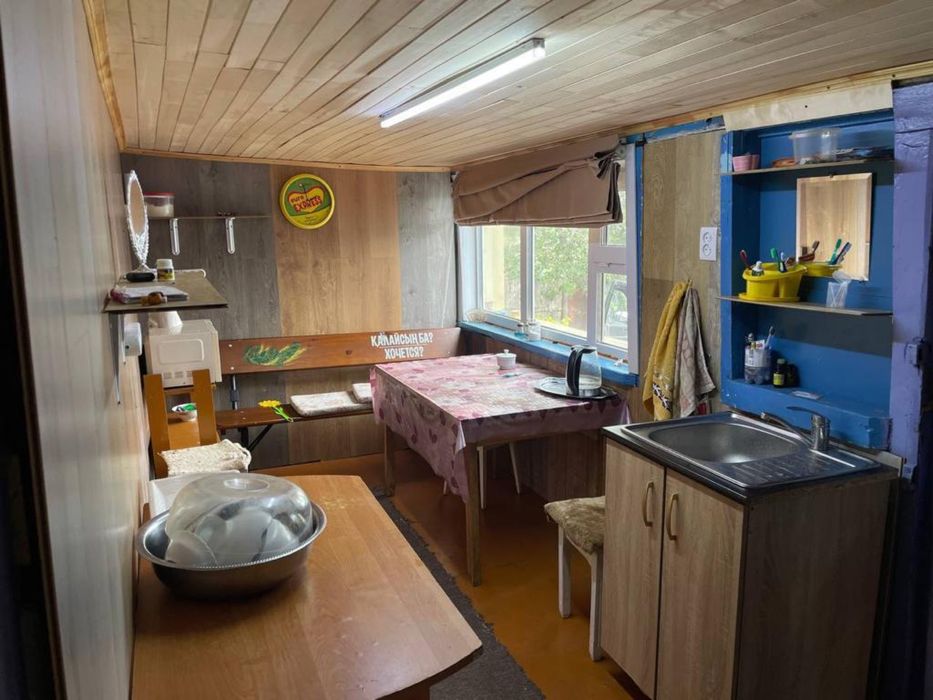 Продается дом в Боровом!