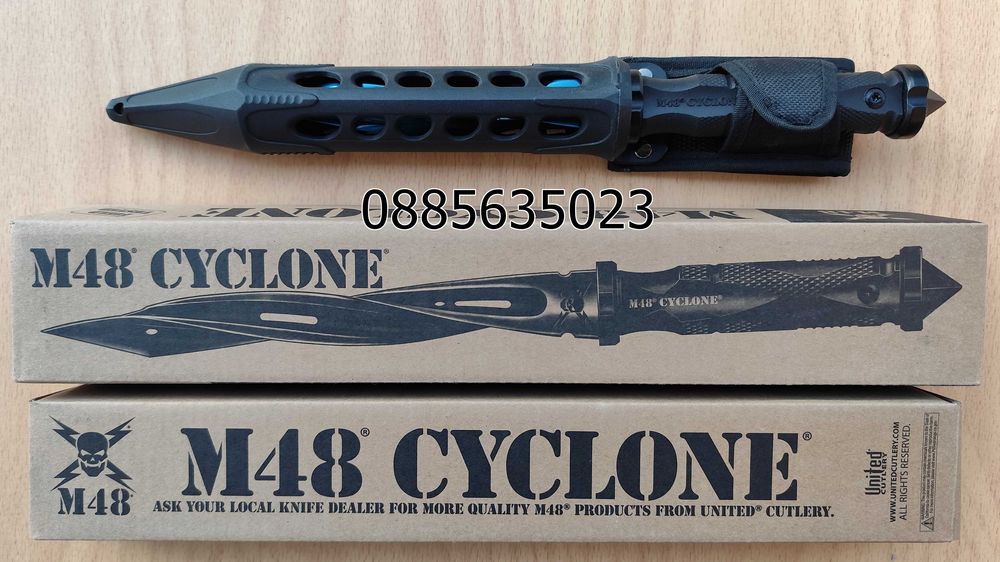 M48 Cyclone - 2 модела