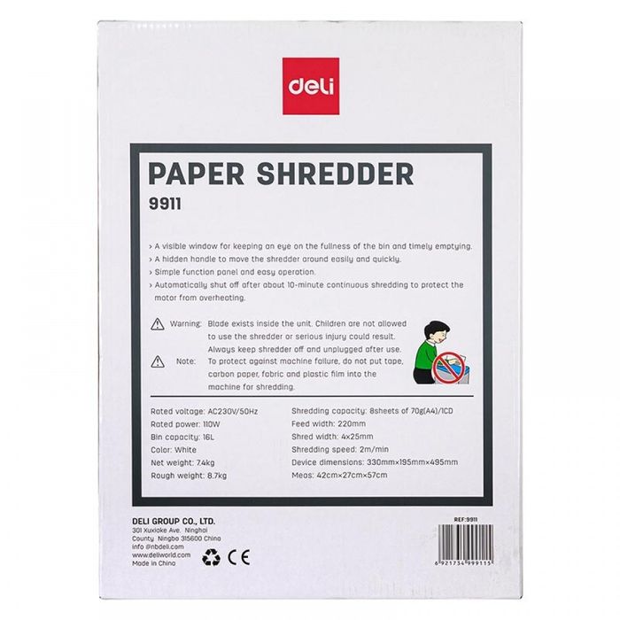 Скидка!!! Уничтожитель для бумаги Шредер Deli 9911