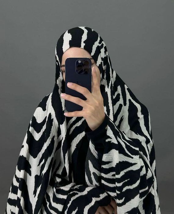 Кимоно теплый на осень