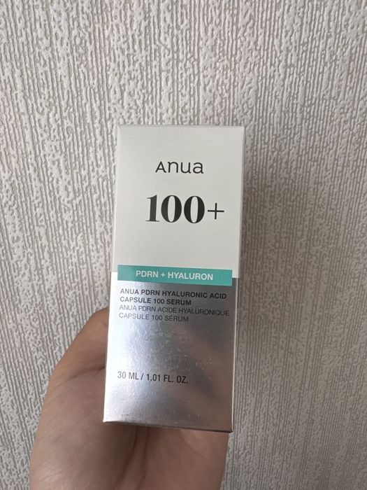 Сыворотка Anua 100+ pdrn