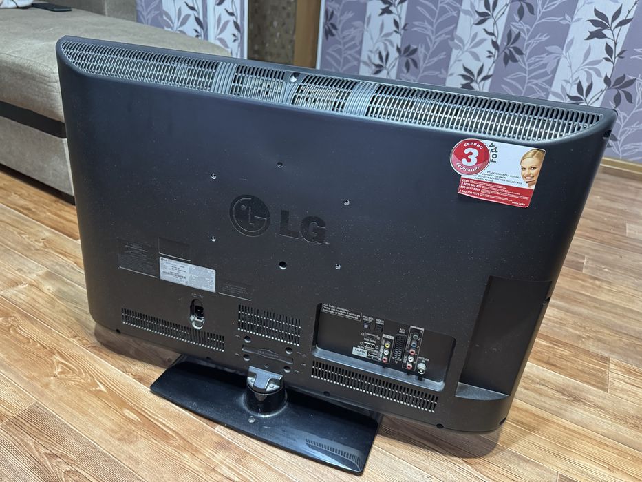 Продам телевизор LG 32 дюйма