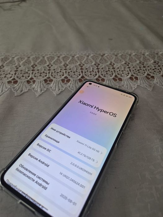 Xiaomi mi 11 lite 5g ne