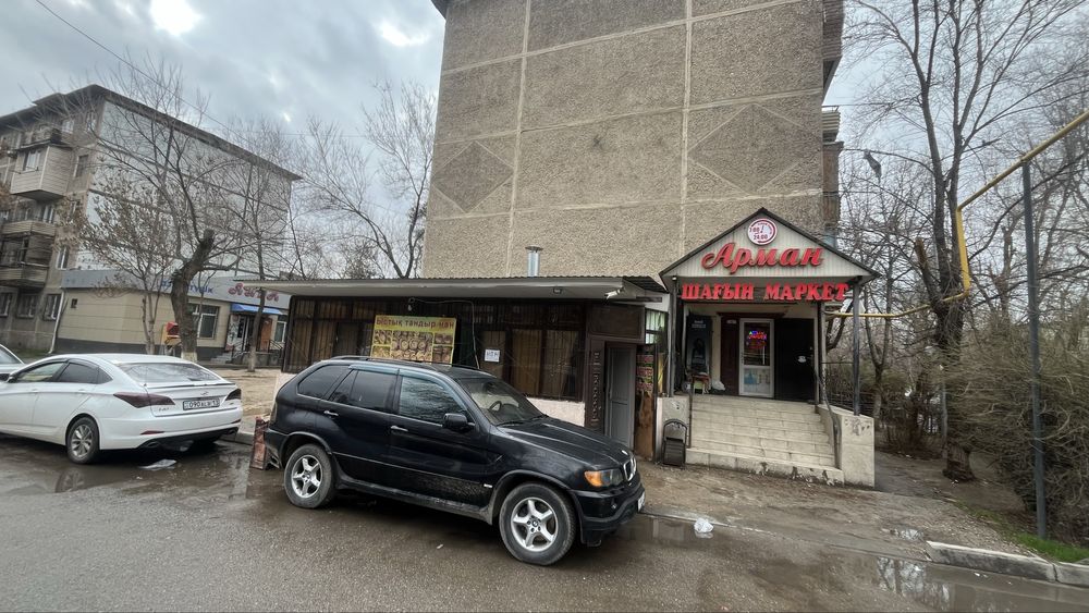 Наубайхана пекарни