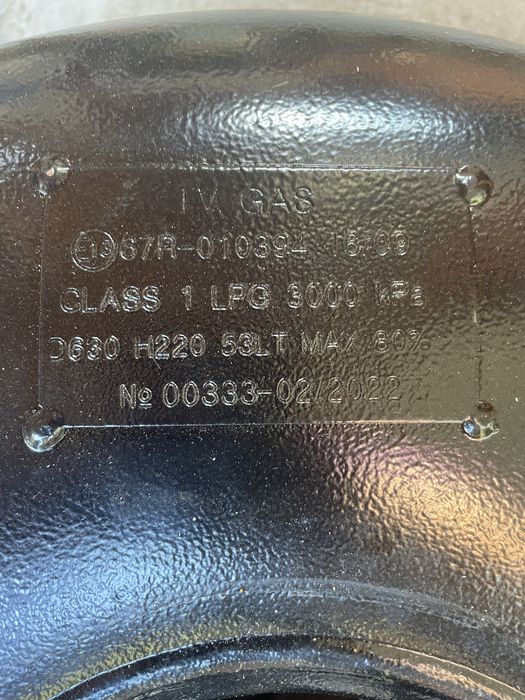 Landi renzo компютър газов инжекцион и бутилка 60литра 2022г