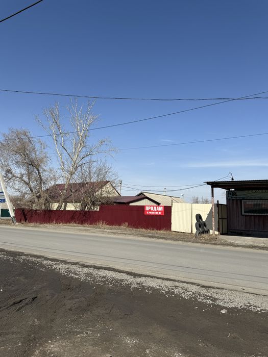 Продам дом бизнес в с Успенка