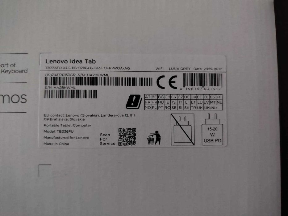 Неразпечатван таблет Lenovo Idea Tab - Matte Edition 11''