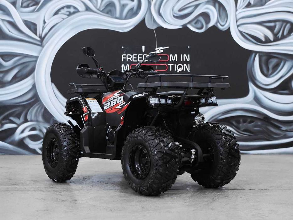 Квадроцикл Sharmax 280 RX Activator