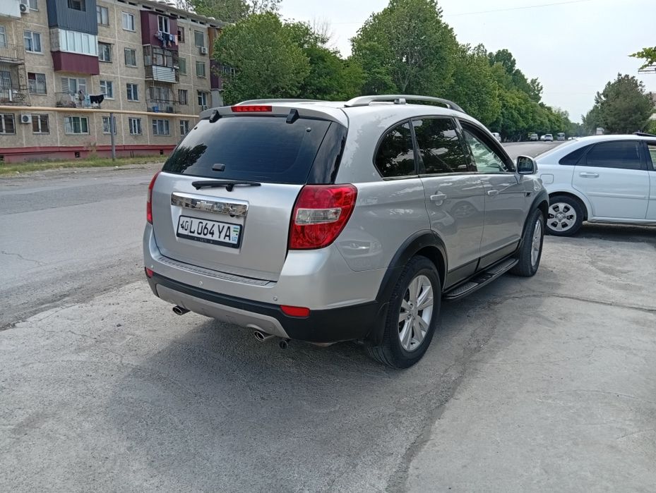 Каптивага фаргона