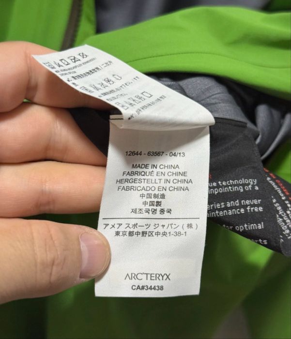 Geaca Arcteryx Sidewinder Gore-Tex