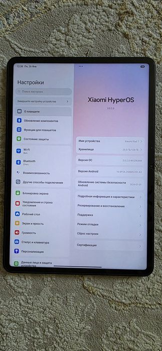 Распродажа! Новый планшет Xiaomi pad 7!
