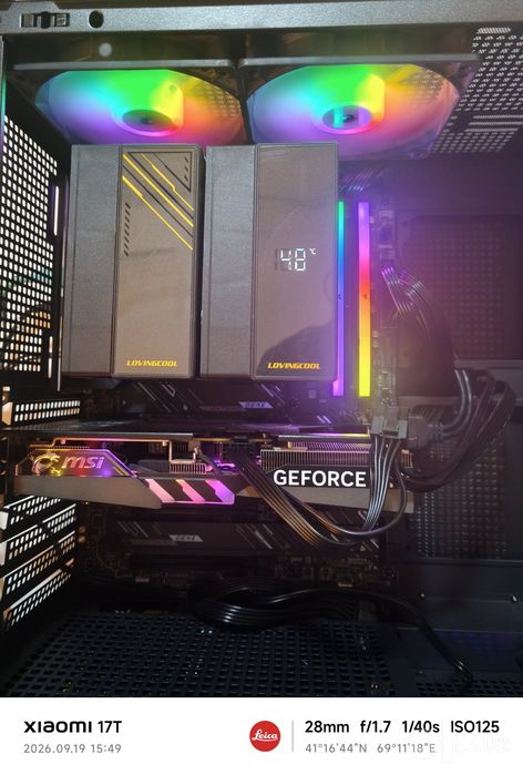 I7 ultra 4060ti ddr5 32gb