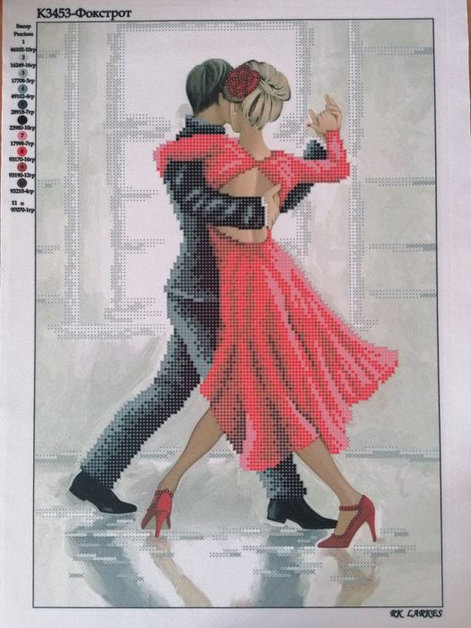 Картина из бисера