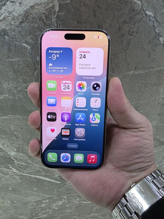 iPhone 16 pro 256гб 95% с коробкой