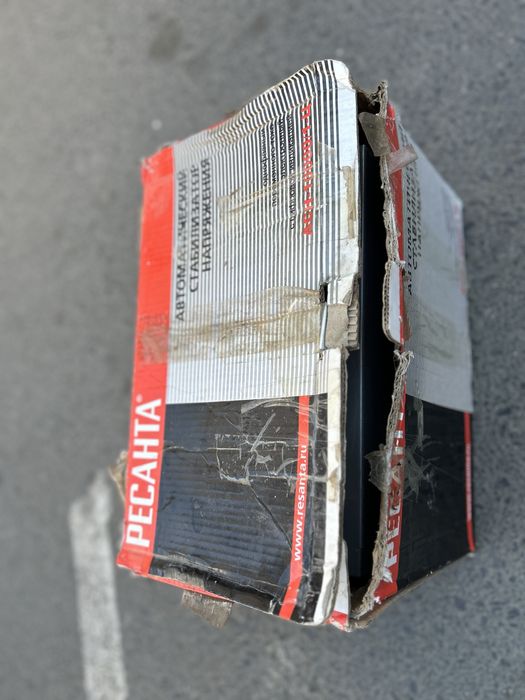 Продам стабилизатор напияжения