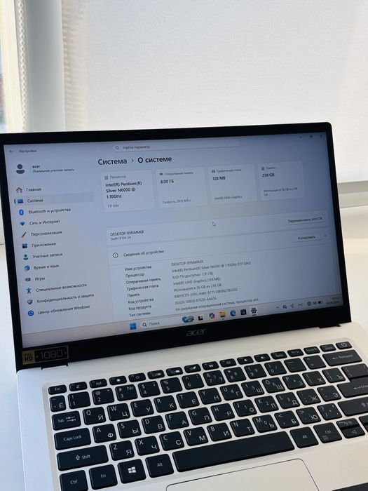 Acer Swift 1 | 8/256 SSD | Full HD