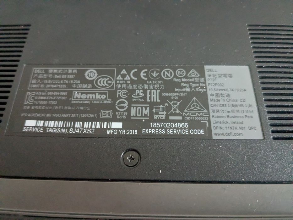 Ноутбук Dell G5 5567