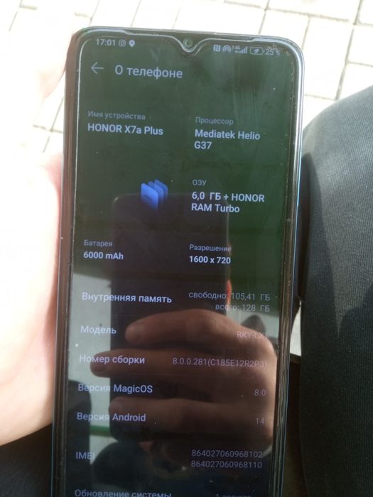 продам HONOR X7a Plus
