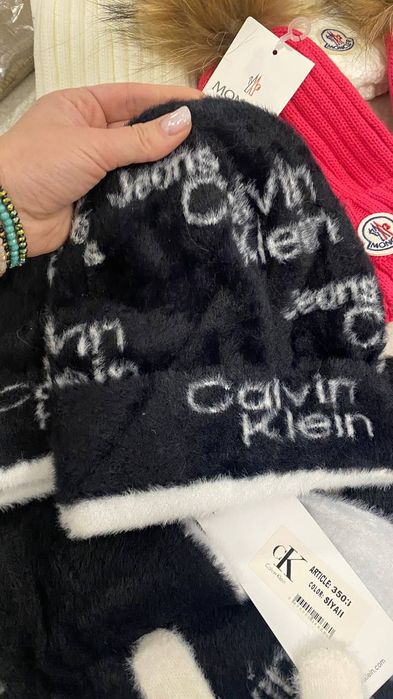 Set căciulă și mănuși premium