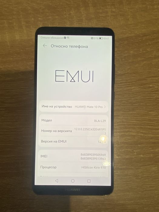 Huawei Mate 10 Pro. Перфектно работещ.