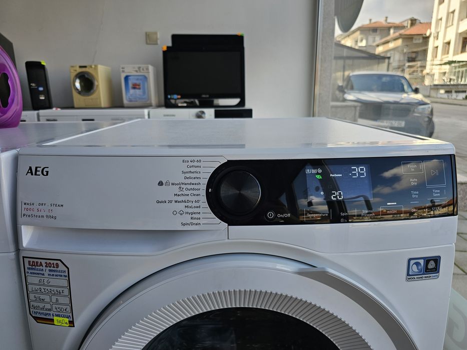 Пералня със сушилня AEG 7000 series