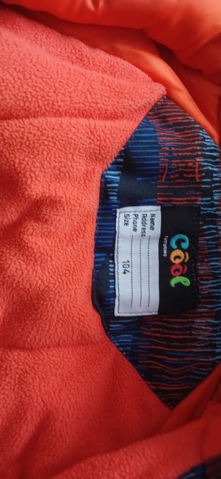 Куртка на мальчика (весна-осень)