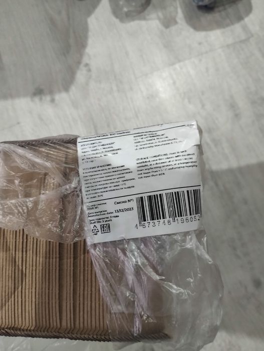 Крафт пасуда и стаканы