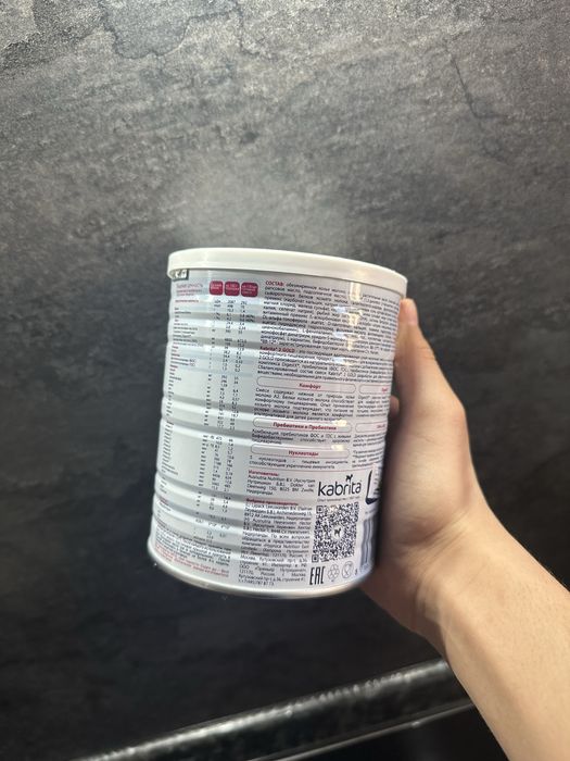 Смесь kabrita, 6-12 месяцев